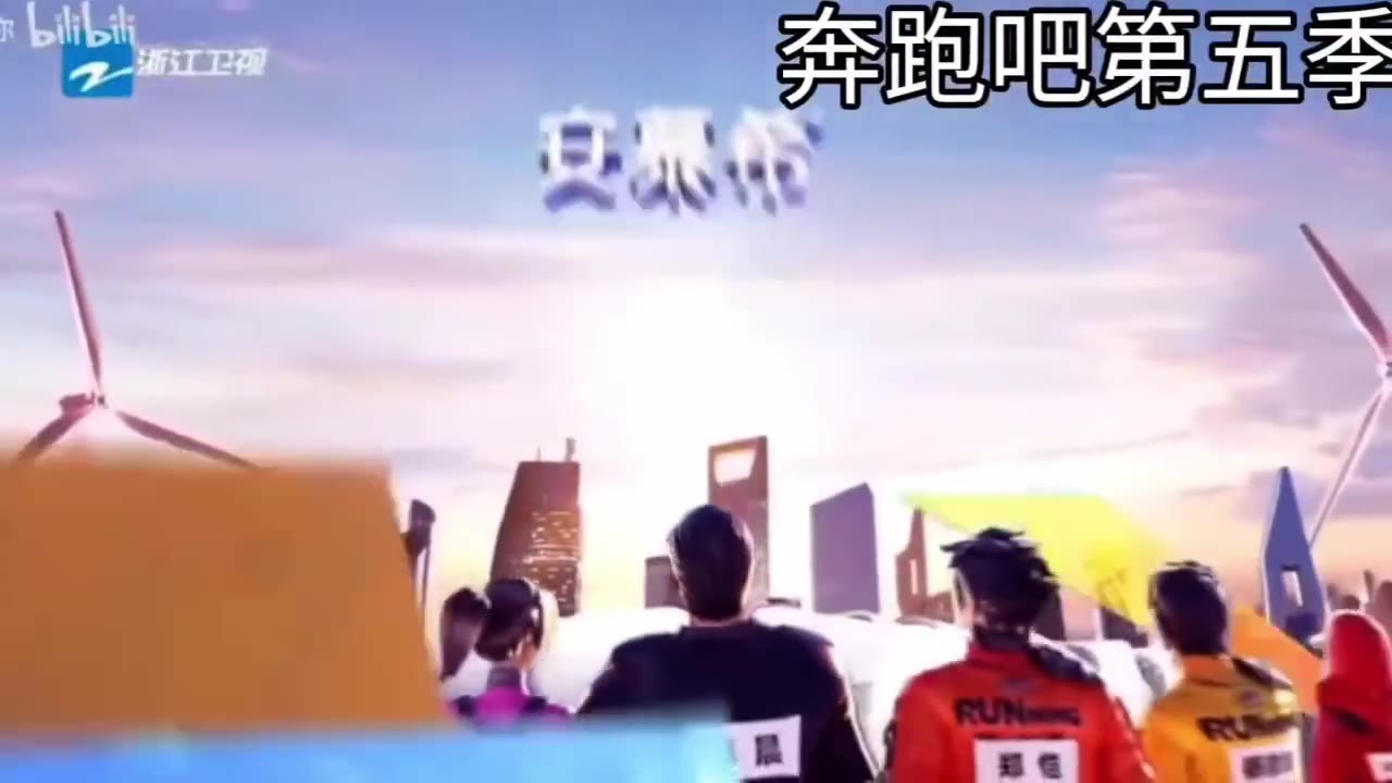 杨颖_宋祖儿_宋雨琦_白鹿_李纯_等大尺度出演综艺《奔跑吧兄弟第五季》情色篇-秘密图库