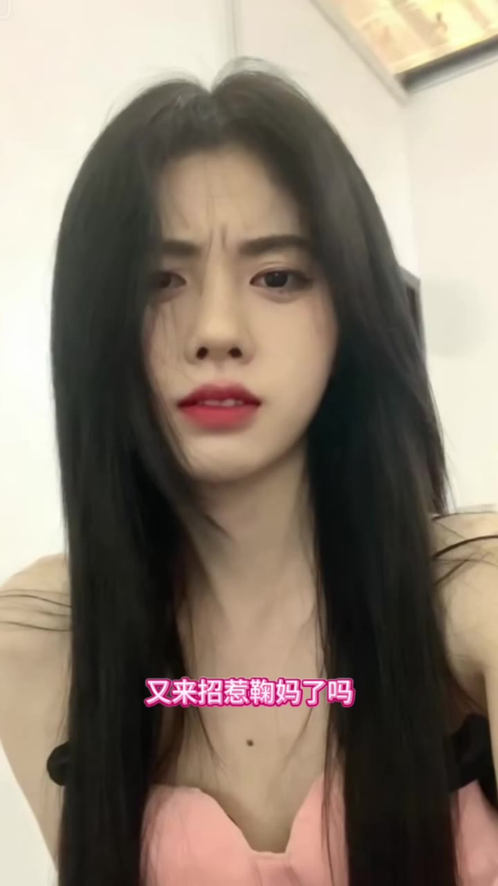 鞠婧祎_小鞠和粉丝诉苦表面风光，私下却被公司男领导各种潜规则！-秘密图库