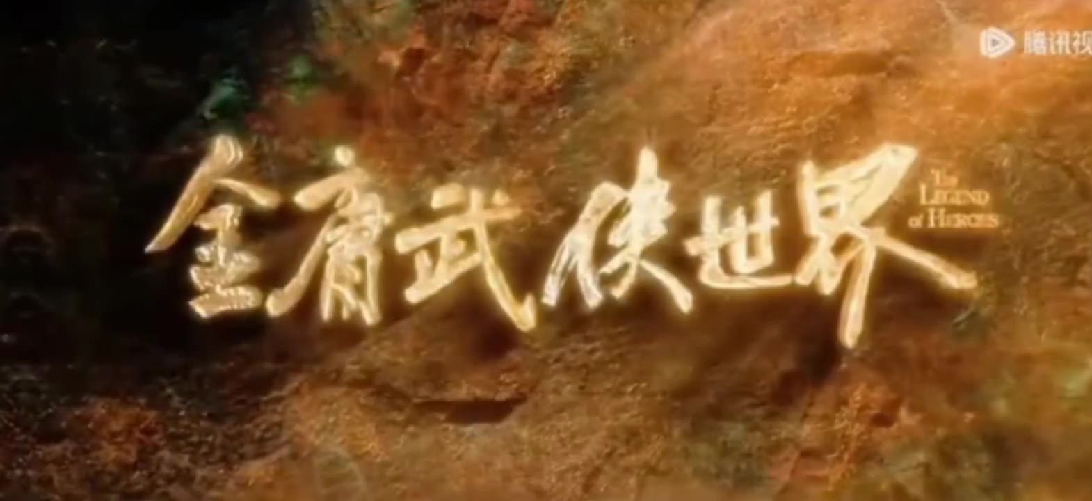 包上恩_黄羿_孟子义_等女星大尺度出演电视剧《铁血丹心》情色篇-秘密图库